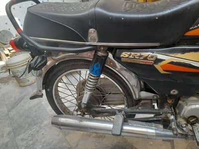 Hi speed bike urgent sale