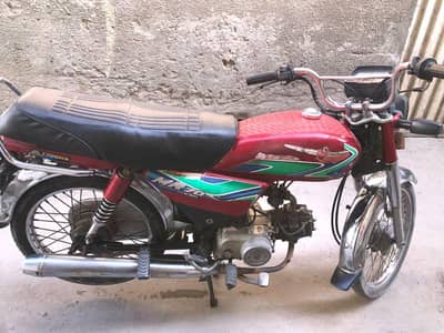 Metro CD70