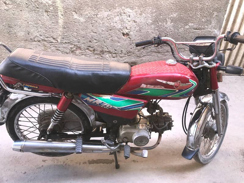 Metro CD70 0