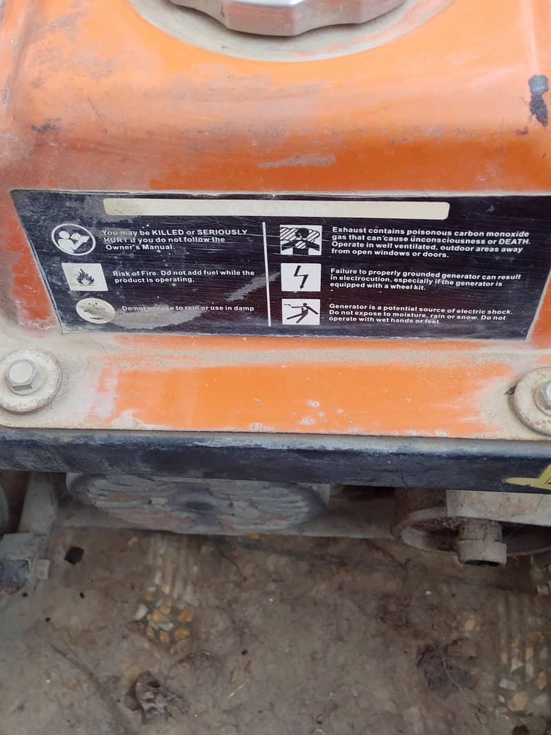 generator for sell 2