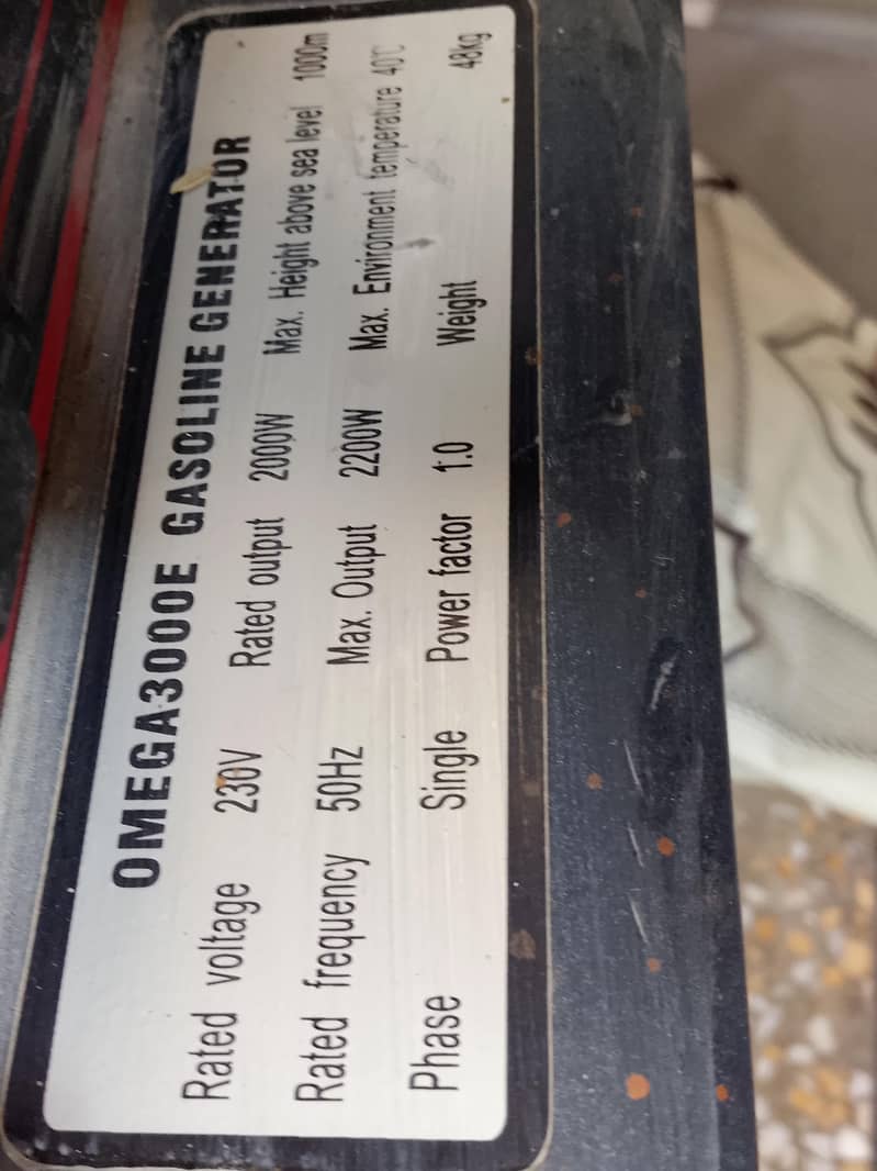 generator for sell 4