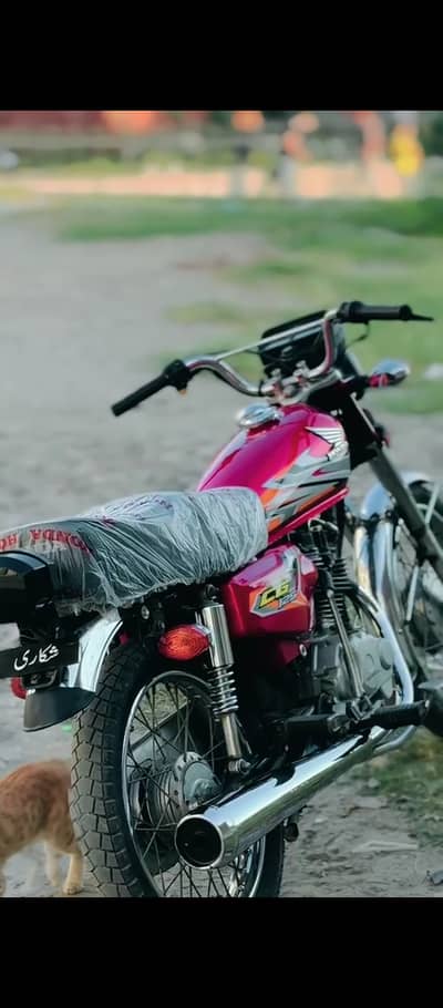 Honda Fury 2021