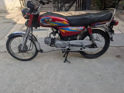 Genuine bike Urgent sale Engine pack Bio on the spot