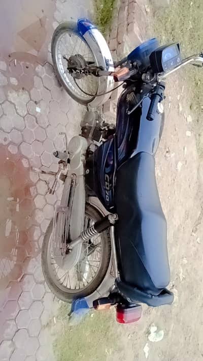 For Sale