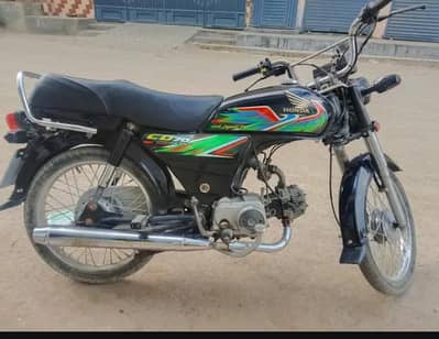HONDA 70