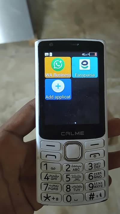 super 4g model touch screen