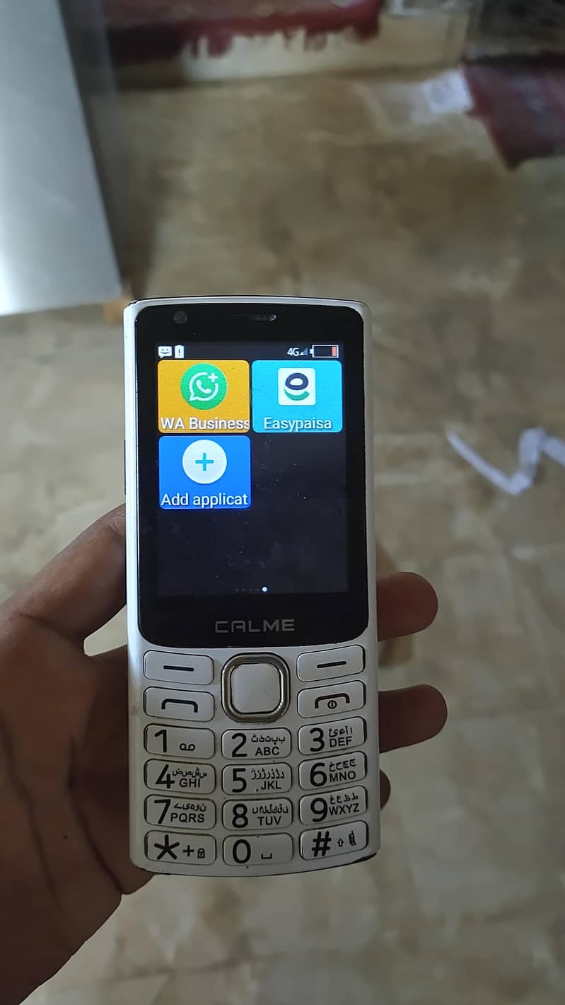 super 4g model touch screen 1