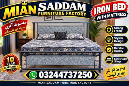 iron bed double/single bed/iron bed/bunk bed/03244737250