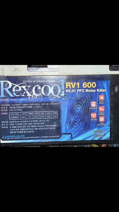 Recool 600w psu 7.5/10