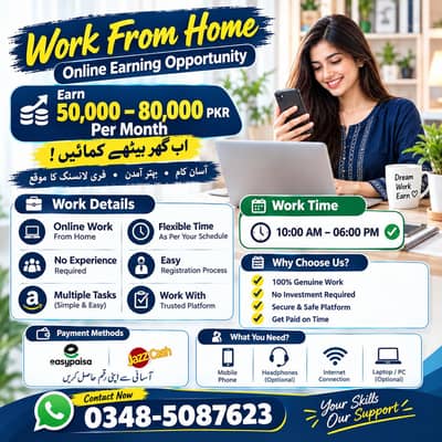 Work from home
