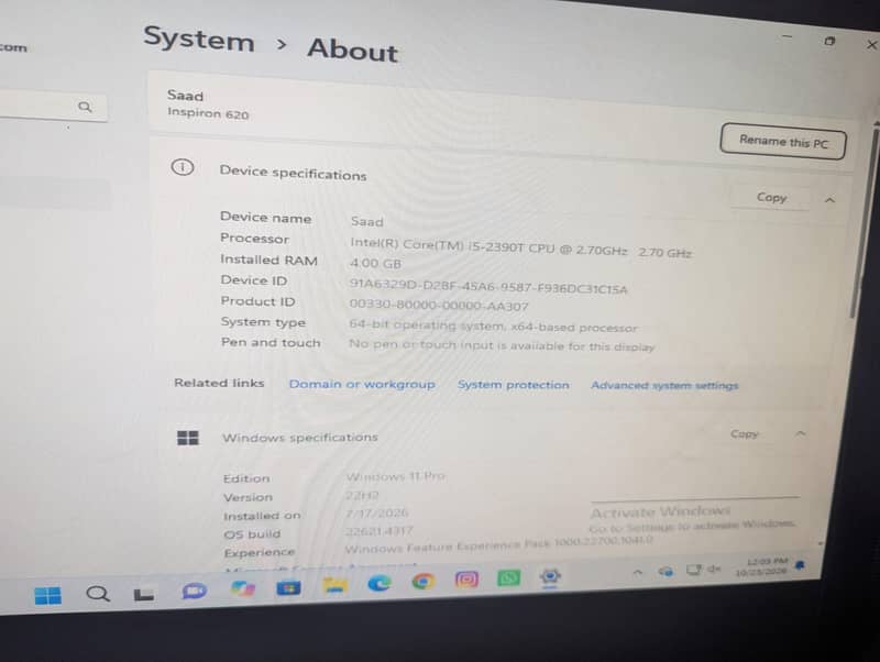 i5 2nd generation Full computer set 4