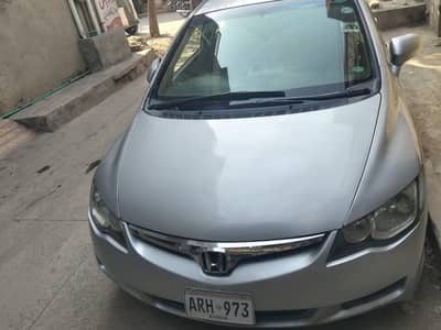 Honda Civic Prosmetic 2008