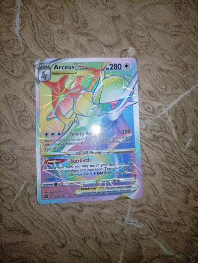 Pokémon cards