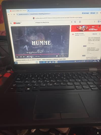 Dell Latitude E5450  Intel Core i5-5300U processor