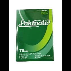 2 Paper Rim A4 70Gsm (500 Sheets) | White Printer & Copy Paper