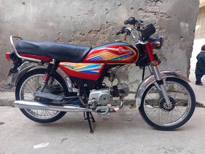 Metro 70cc  Model 2021 All Punjab number All Ok