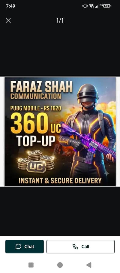 P-U-B-G______UC___Sell