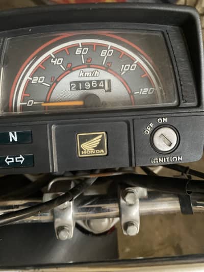 Just buy and drive