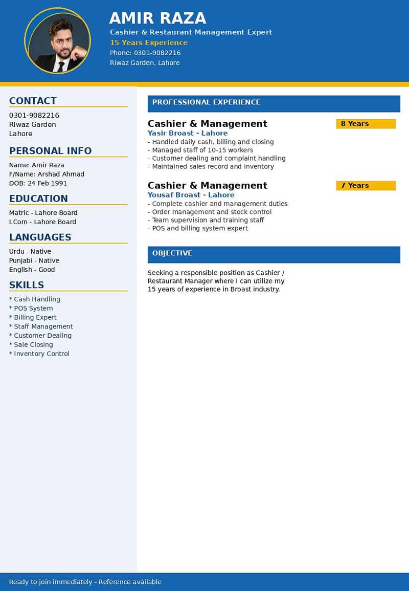 need job 0