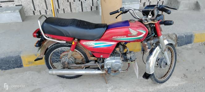 Condition Good all documents and only call 03090897060