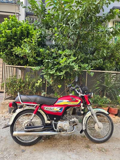 HONDA CD70 FOR SALE