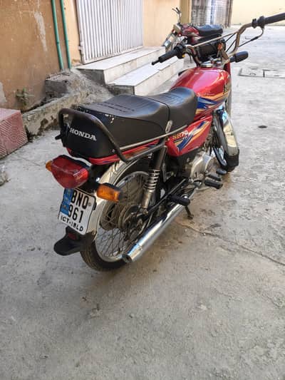 hi speed good condition Islamabad number