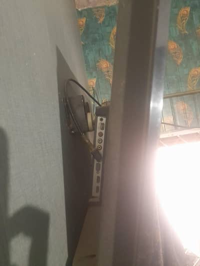 eco star led