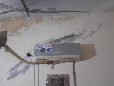 AC for sale