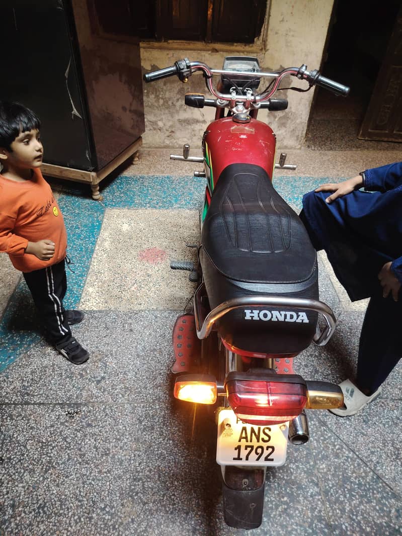Honda 70cc 1