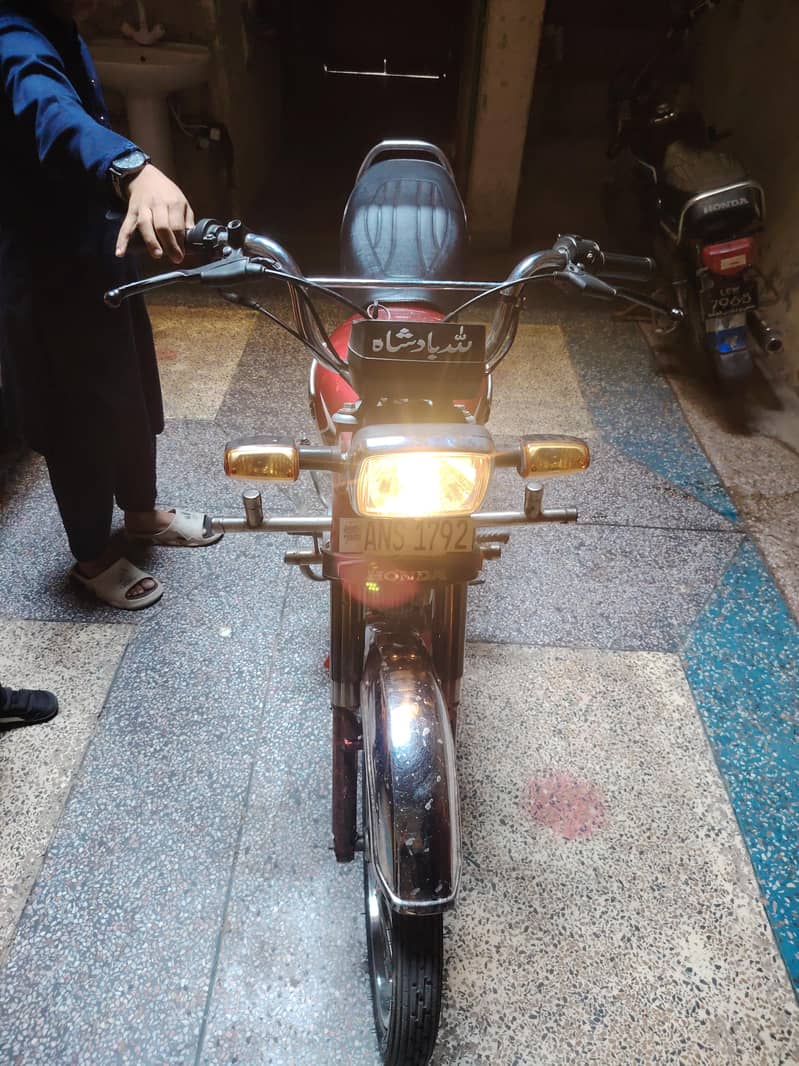 Honda 70cc 2