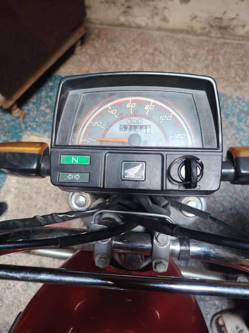 Honda 70cc 3
