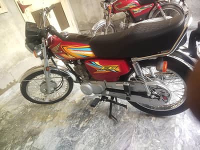 Honda 125 2026