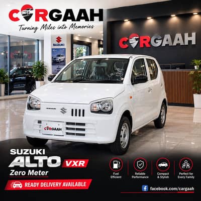 Suzuki Alto 2026
