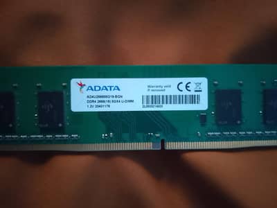 8GB DDR4