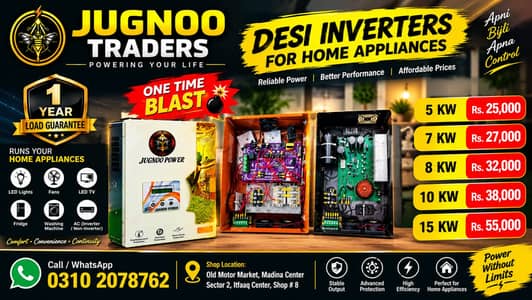 Desi Inverter 5KW to 15KW | 1 Year Load Guarantee