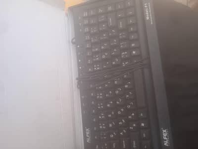 Multimedia keyboard designed for laptop