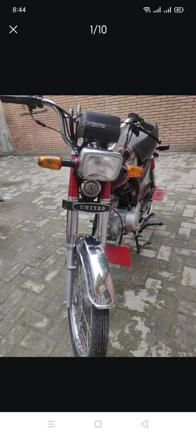 united 70 for sale 03195781976