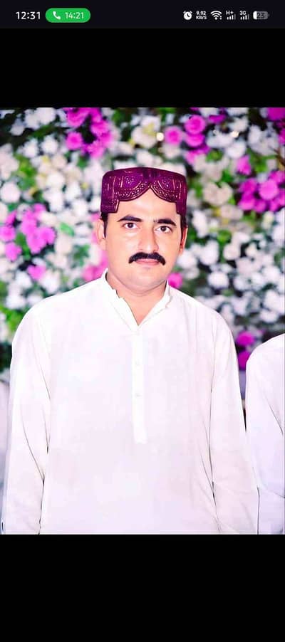 Qazi Rahimoon