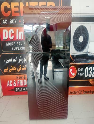 Haier digital inverter large size class door fridge and/0321/0833328/