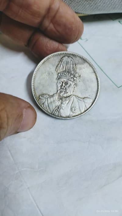 Ancient Japanese Dollar Coin Antiq Japanese Old Coin, Antique Coin
