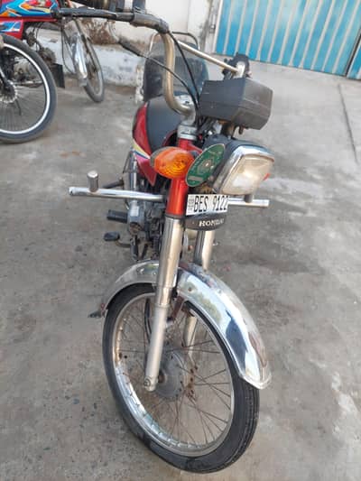 honda 70 urgent sale
