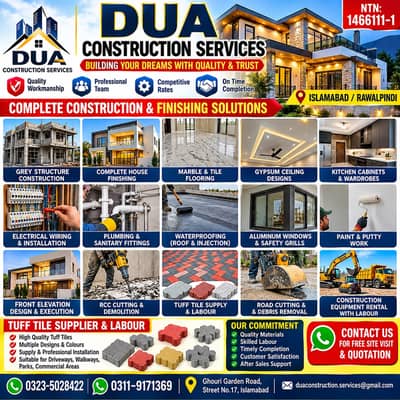 House Construction| Grey Structure|Tuff Tile Installation