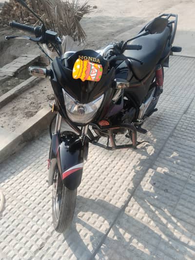 lush Condition CB 150F