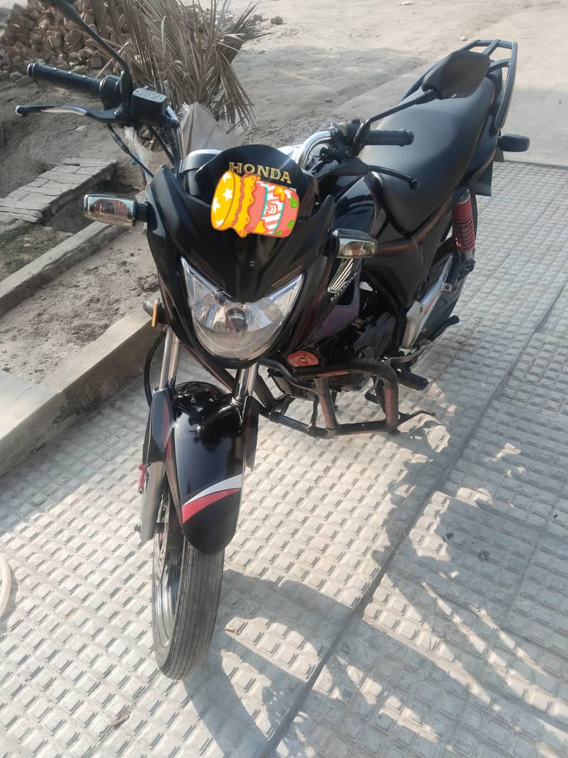 lush Condition CB 150F 0