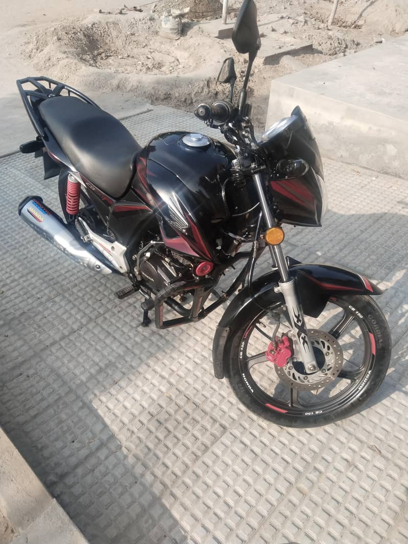 lush Condition CB 150F 1