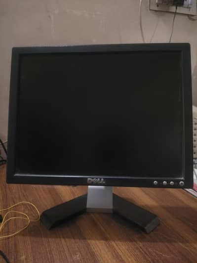 Dell monitor small