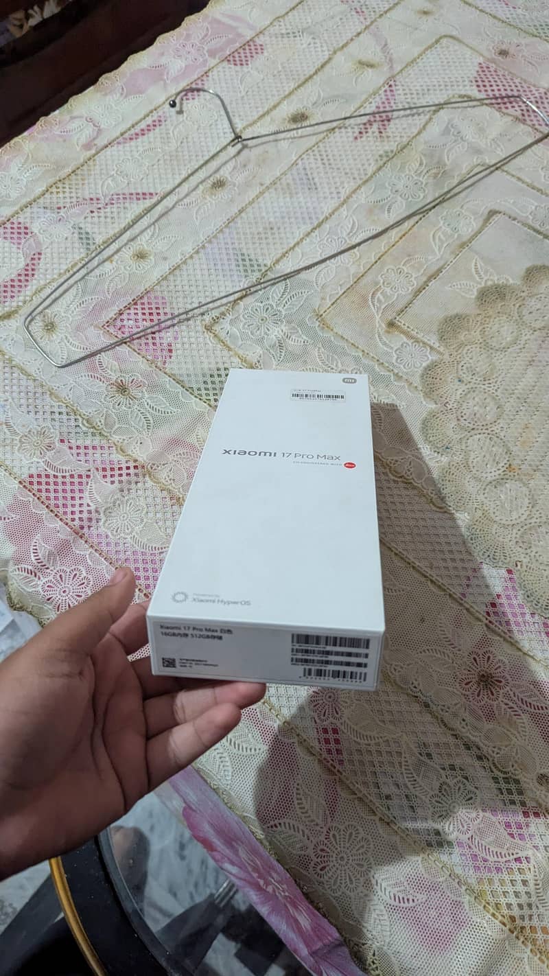 Xiaomi 17 Pro Max 2