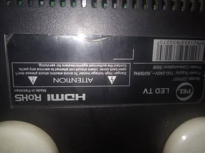 PEL l d32 inches