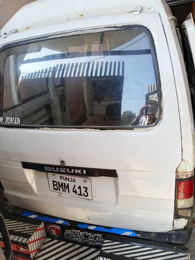 Suzuki Bolan 1992
