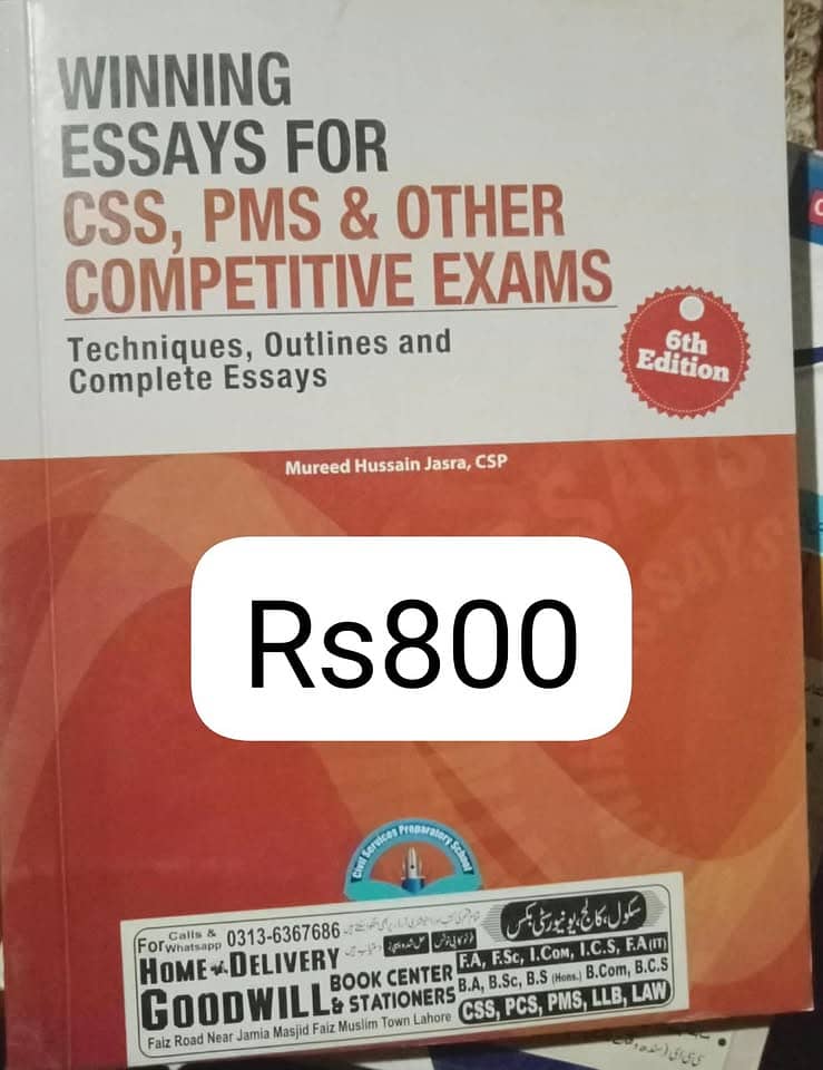 CSS PMS Books with free compulsory subjects past papers - Books ...